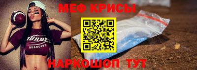 экстази Апрелевка