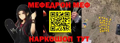 твердый Аргун