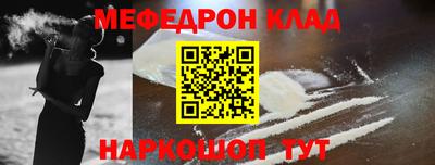 твердый Аргун