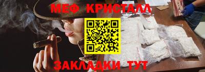 твердый Аргун