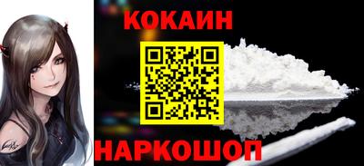 экстази Апрелевка