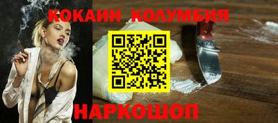 скорость mdpv Волжск
