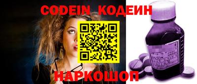 экстази Апрелевка