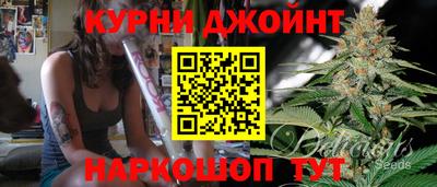 экстази Апрелевка