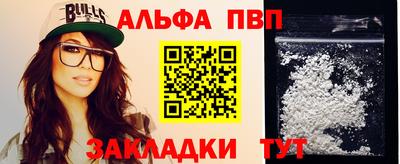 твердый Аргун