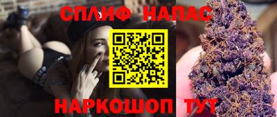 ГАЛЛЮЦИНОГЕННЫЕ ГРИБЫ Волжский