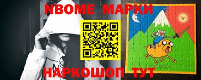 экстази Апрелевка