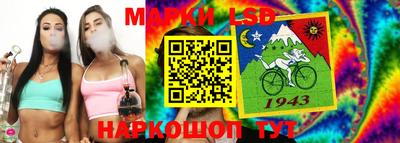 экстази Апрелевка