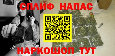 твердый Аргун
