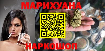 экстази Апрелевка