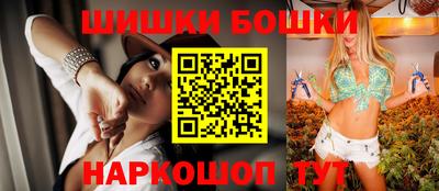 экстази Апрелевка