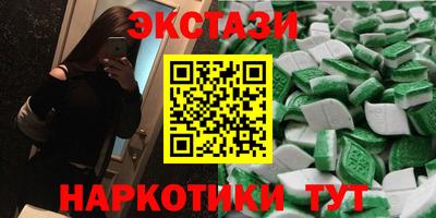 твердый Аргун