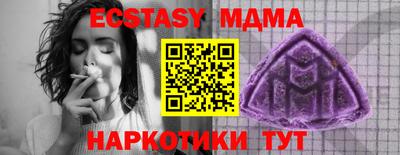 твердый Аргун