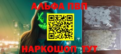 твердый Аргун