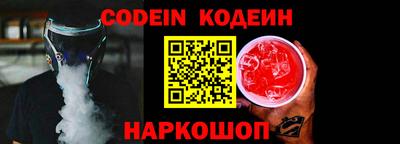 экстази Апрелевка