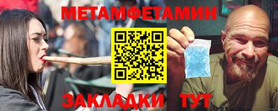 твердый Аргун