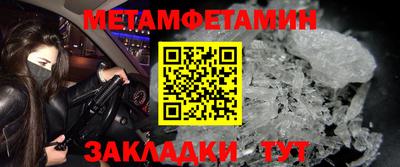 экстази Апрелевка