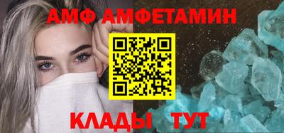 экстази Апрелевка