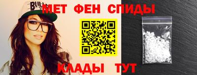 твердый Аргун