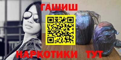 экстази Апрелевка