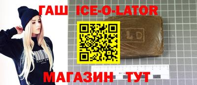 твердый Аргун