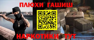 твердый Аргун