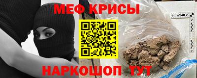 твердый Аргун