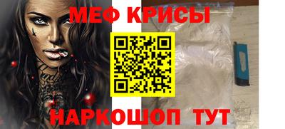 экстази Апрелевка