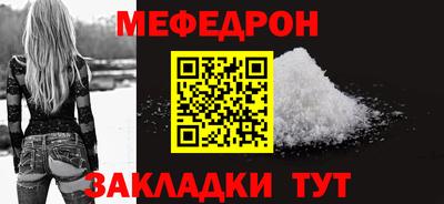 экстази Апрелевка