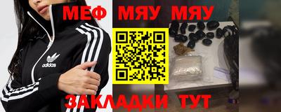 твердый Аргун